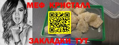 МДПВ Донской
