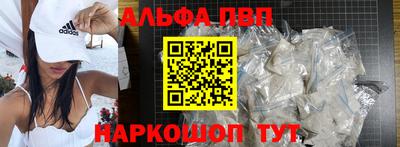 кокс Донецк