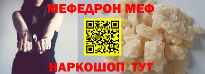кокс Донецк