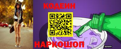 кокс Донецк