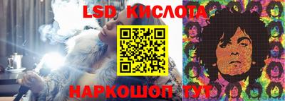 кокс Донецк
