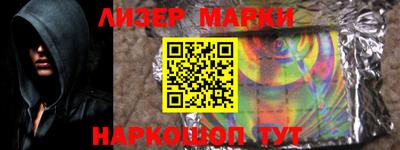 МДПВ Донской
