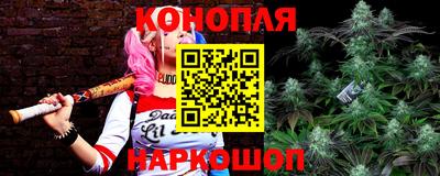 кокс Донецк