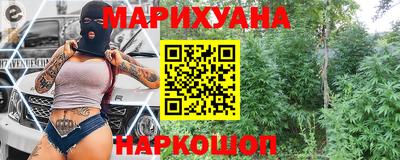 мяу мяу мука Дубна