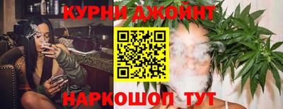 кокс Донецк