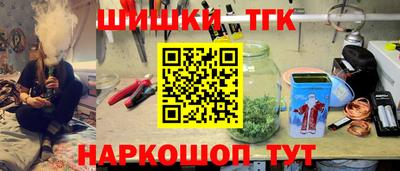 кокс Донецк