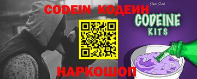 МДПВ Донской