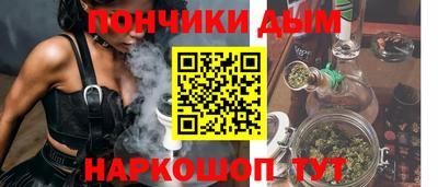 МДПВ Донской