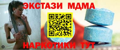 кокс Донецк