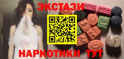 мяу мяу мука Дубна