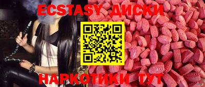 кокс Донецк