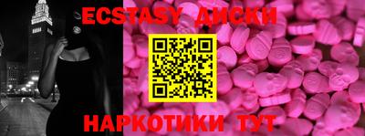 МДПВ Донской