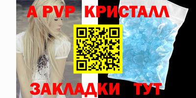 кокс Донецк