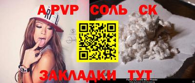 МДПВ Донской