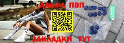 МДПВ Донской