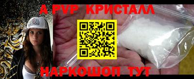 кокс Донецк