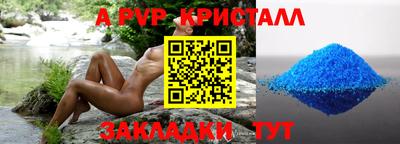 МДПВ Донской