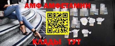 МДПВ Донской