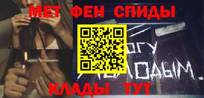 кокс Донецк