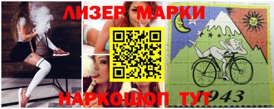 мяу мяу мука Дубна