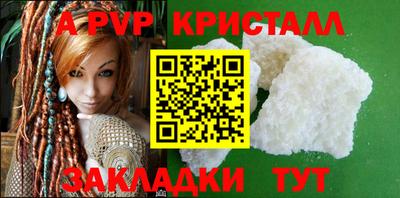 МДПВ Донской