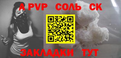 МДПВ Донской