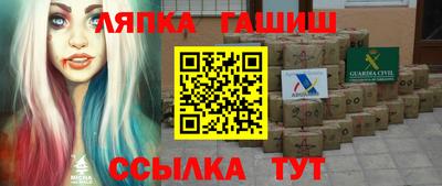 МДПВ Донской