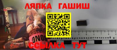 кокс Донецк