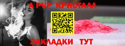 МДПВ Донской