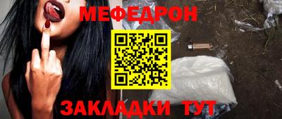 МДПВ Донской