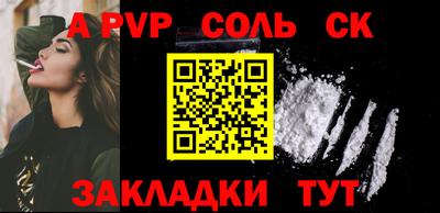 МДПВ Донской