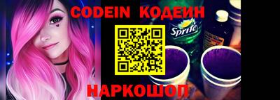 МДПВ Донской